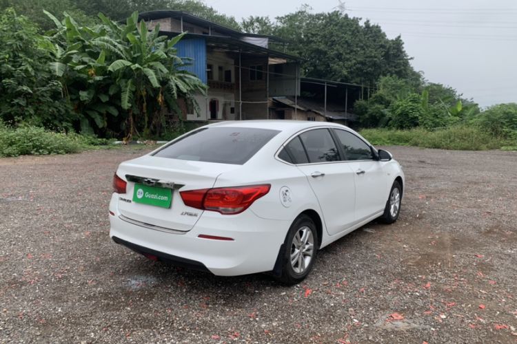 Used Chevrolet Cavalier 2019 320 Automatic Xinyue Edition
