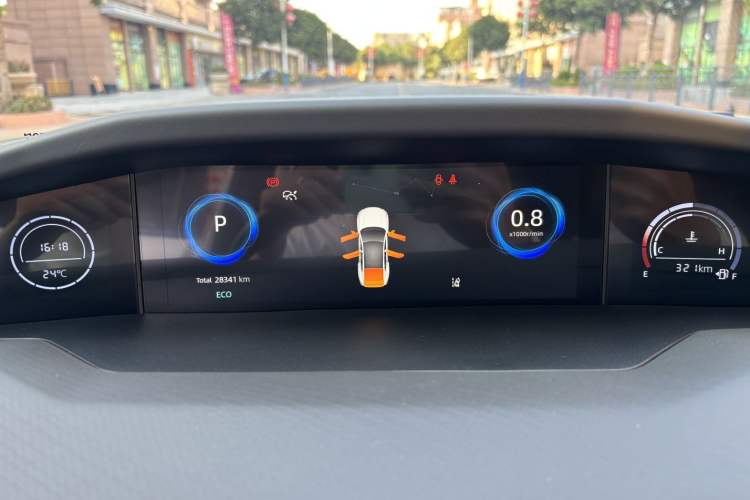 Used Changan UNI-V 2023 1.5T Prestige Model