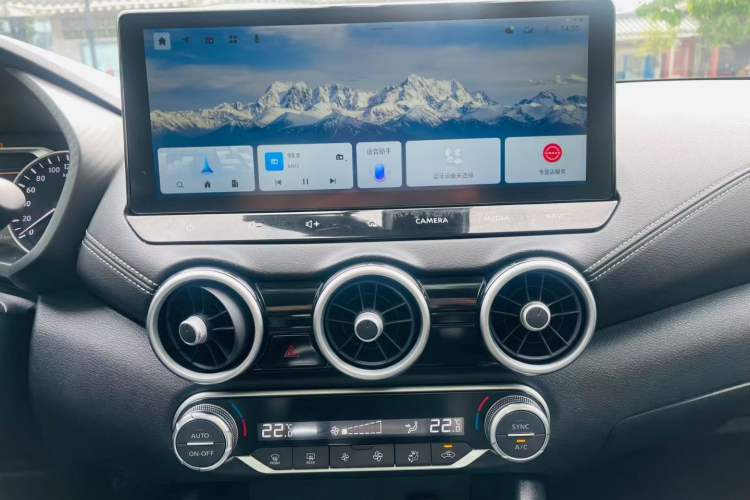 Used Nissan Sylphy 2023 1.6L CVT Enjoyment Edition