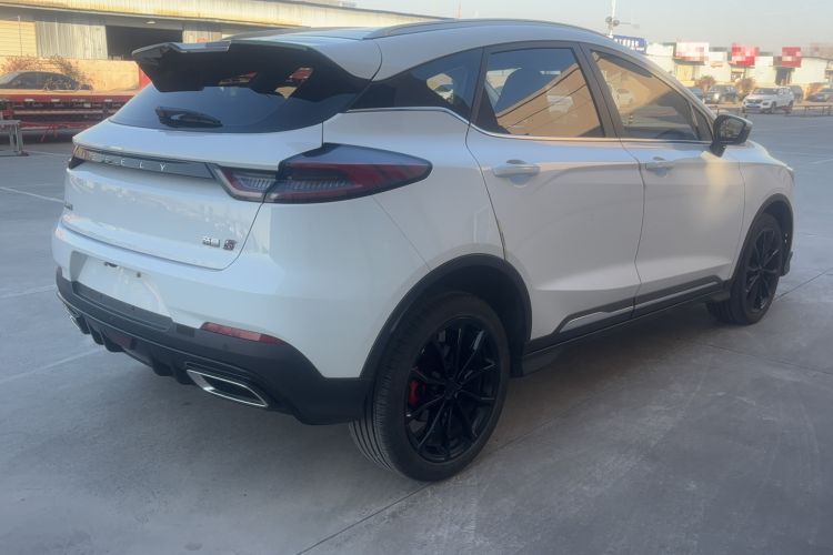 Used Geely Auto Emgrand S 2021 1.4T CVT Prestige Edition