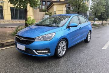 Used Chery Arrizo 5 2017 1.5L CVT Fashion Edition