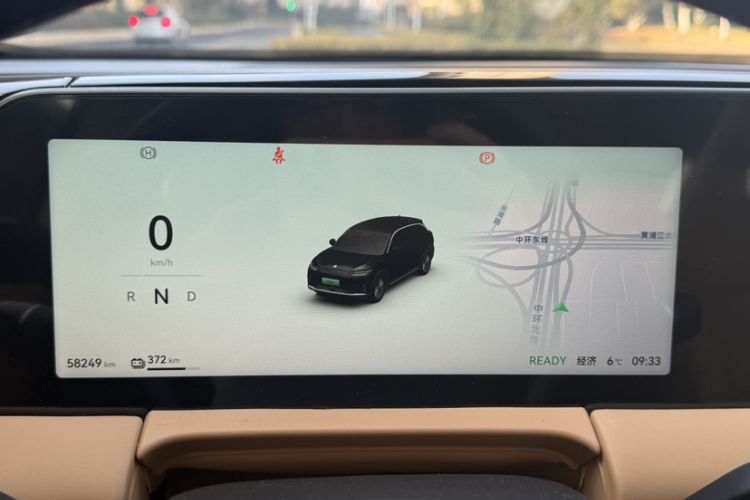 Used Leapmotor C11 2024 Pure Electric 515 Smart Edition
