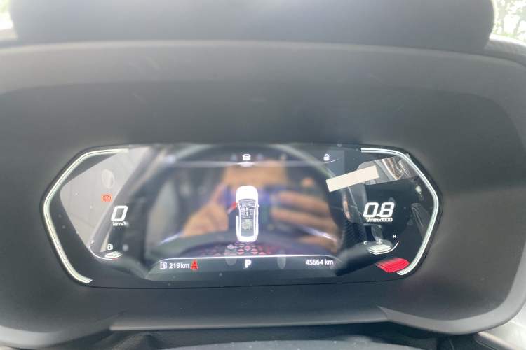 Used MG 5 2021 Revised 300TGI DCT Qingshè Luxurious Enjoyment Edition
