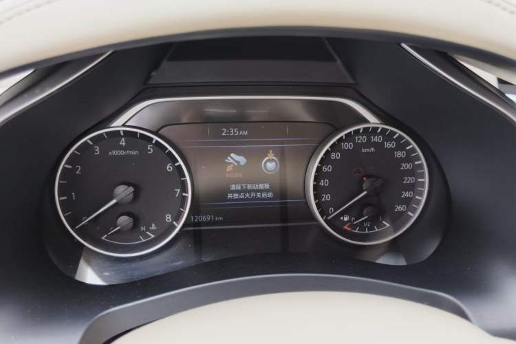 Used Nissan Murano 2015 2.5L XE Two-Wheel-Drive Elite Edition
