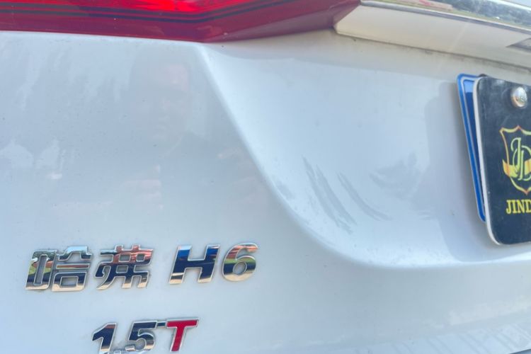 Used Haval H6 2014 Sport Version 1.5T Manual Two-Wheel Drive Elite Edition
