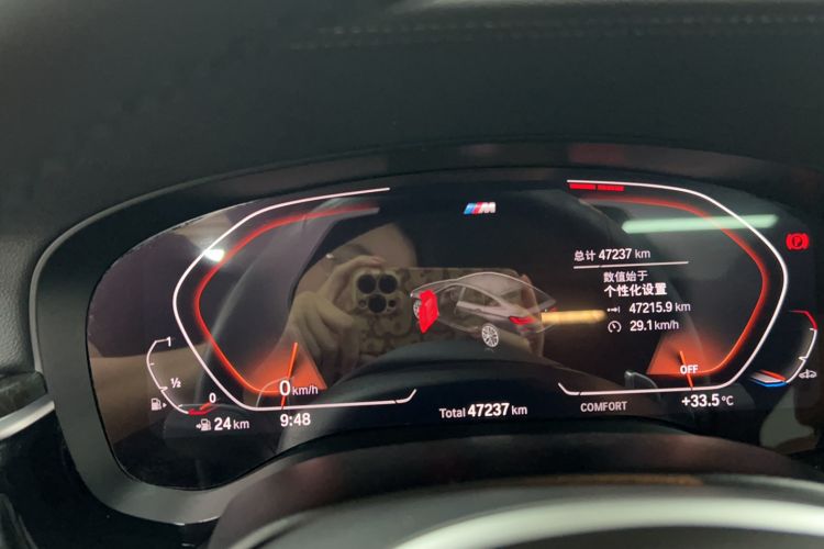 Used BMW 6 Series GT 2021 Restyled 630i M Sport Package
