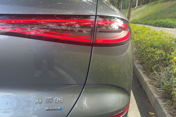 Used BYD Sealion 06 New Energy 
