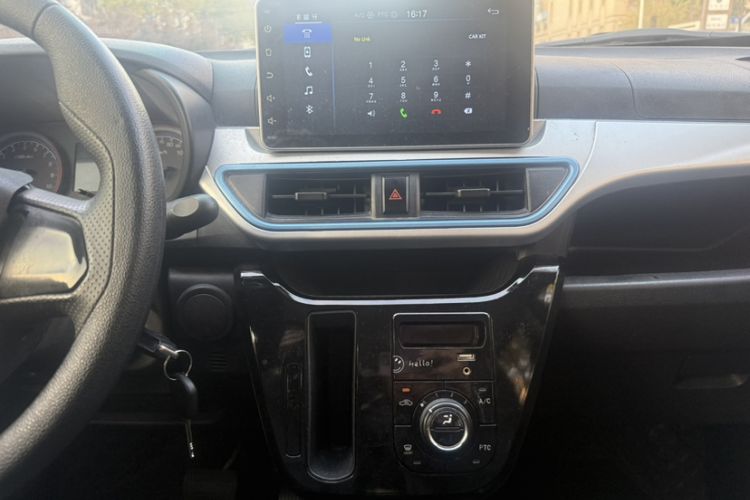 Used  LINGBOX 2021 Wang Zhaojun Edition