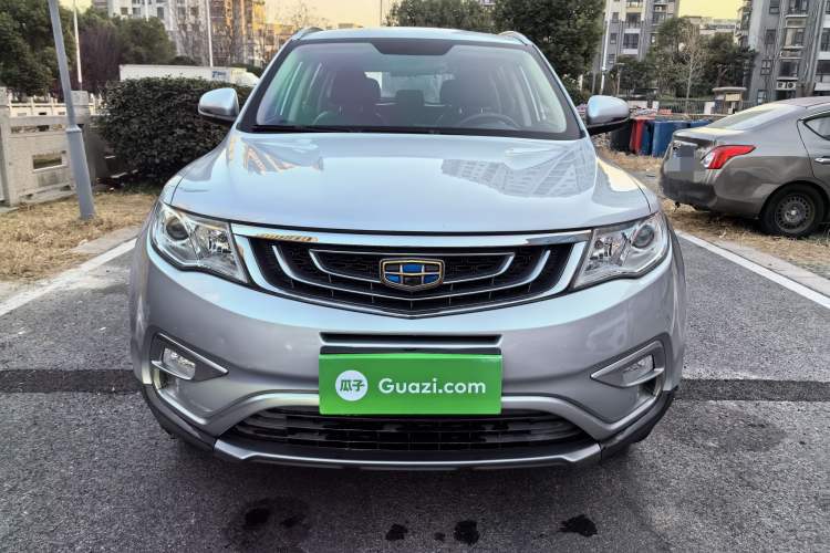 Used Geely Auto Emgrand X7 Sport 2016 2.0L Manual Smart Connect Version
