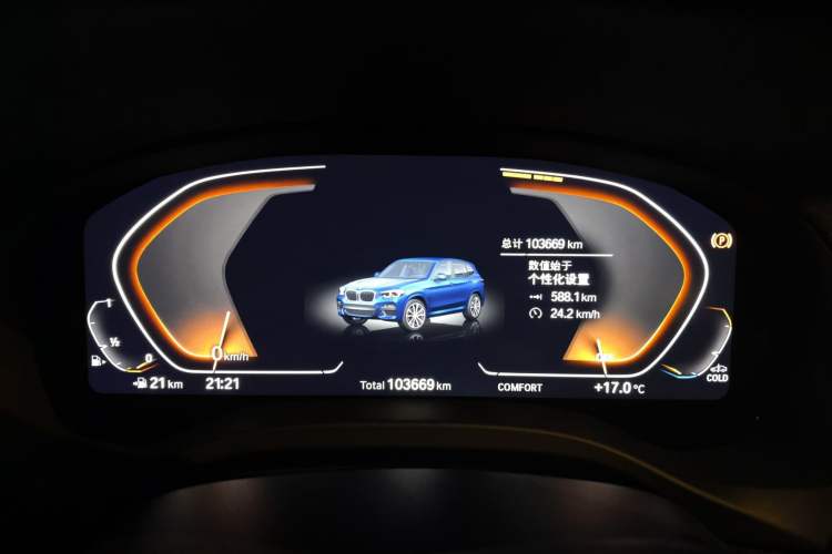 Used BMW X3 2021 xDrive25i M Sport Package
