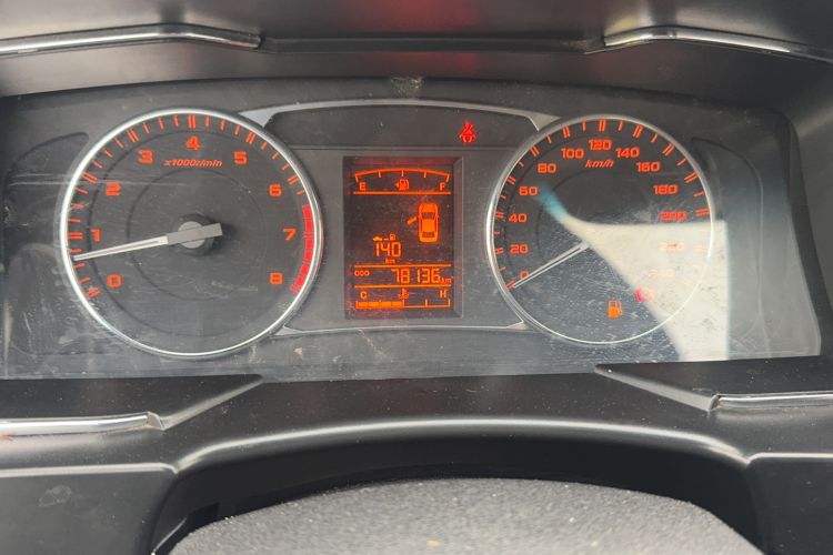 Used Geely Auto Vision 2016 1.5L Manual Happiness Edition
