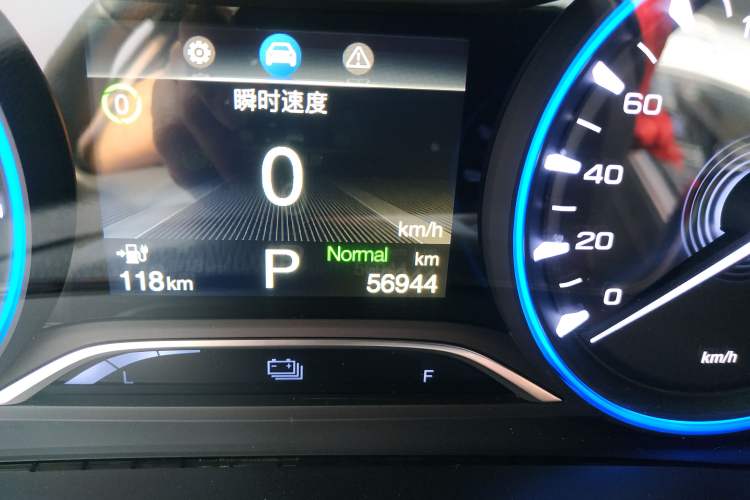 Used AION S 2023 Meizu 580 Lithium Iron Phosphate