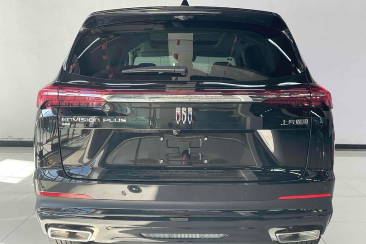 Used Buick Envision 2024 Encore Plus 28T AWD Luxury Edition