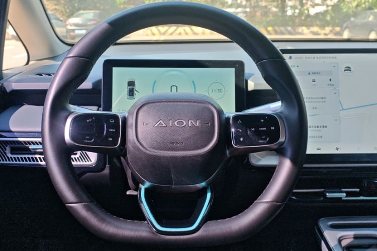 Used AION Y 2023 Plus 510 Enjoy Edition
