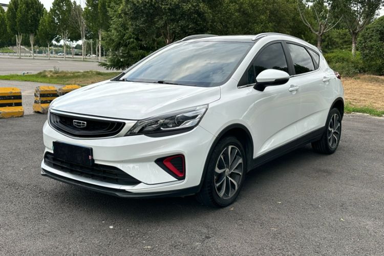 Used Geely Auto Emgrand GS 2020 1.4T CVT Ya
