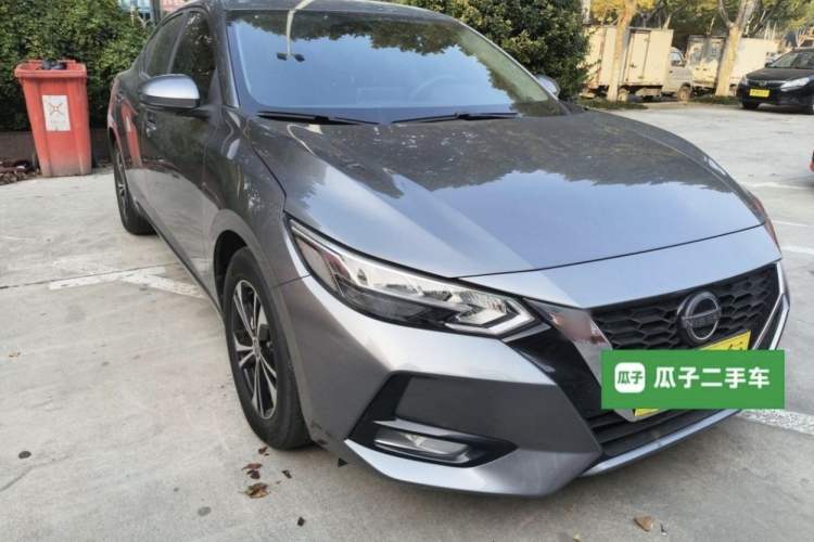 Used Nissan Sylphy 2022 1.6L XL CVT Enjoyment Edition
