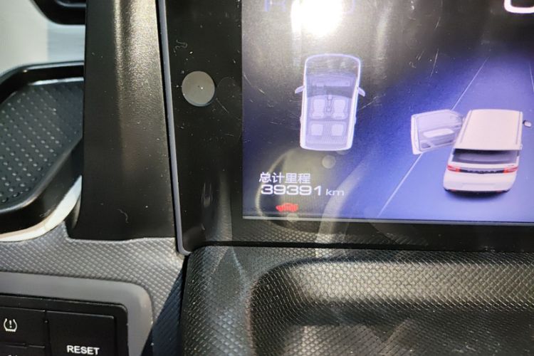 Used Wuling Hongguang MINIEV 2021 Macaron Premium Model – Lithium Iron Phosphate
