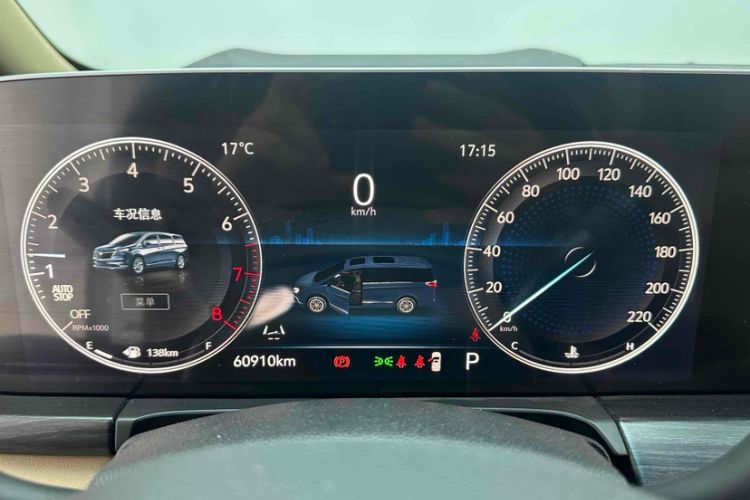 Used Buick GL8 2021 ES Landtrek 653T Luxury Model
