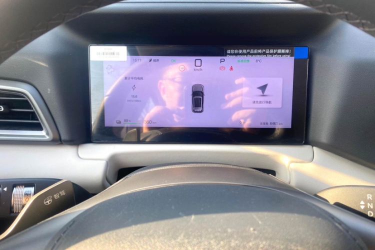 Used BYD Yuan UP 2025 Intelligent Driving Version 401 KM Dynamic Edition