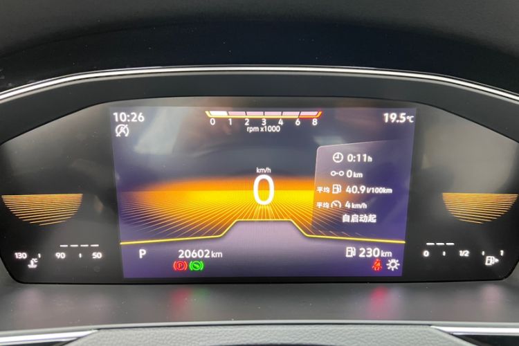 Used Volkswagen Magotan 2023 2 Million Units Limited Edition 330TSI DSG Leading Version
