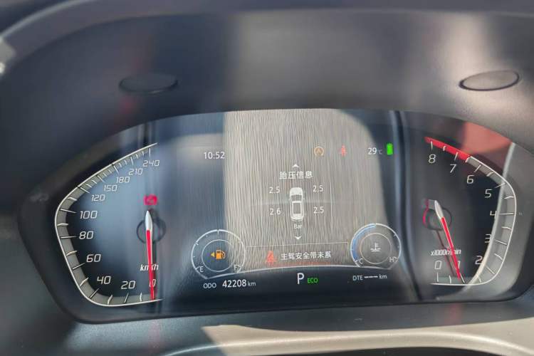 Used Changan CS75 2022 Blue Whale Edition 1.5T DCT Luxury Model
