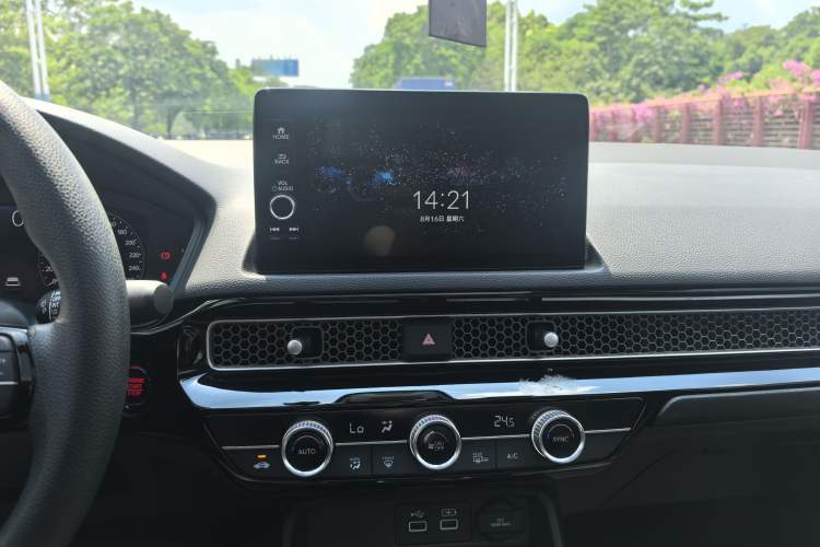 Used Honda Integra 2022 240TURBO CVT Technology Edition
