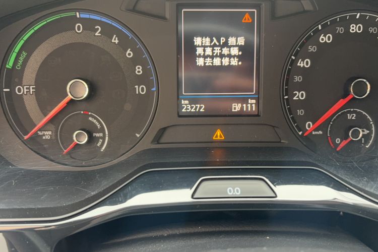 Used Volkswagen Bora Pure Electric 2020 Shan Model
