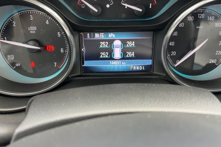 Used Buick Envision 2016 20T Two-Wheel Drive Leading Version
