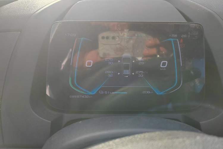 Used BYD Yuan New Energy 2019 EV535 Smart Connect Trendsetting Model
