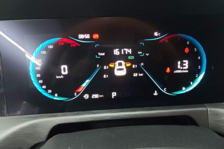 Used Changan CS35PLUS 2022 Blue Whale NE 1.4T DCT Luxury Model
