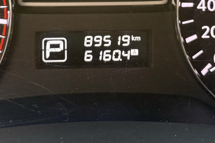 Used Nissan Teana 2016 Revised Version 2.0L XL Comfort Edition
