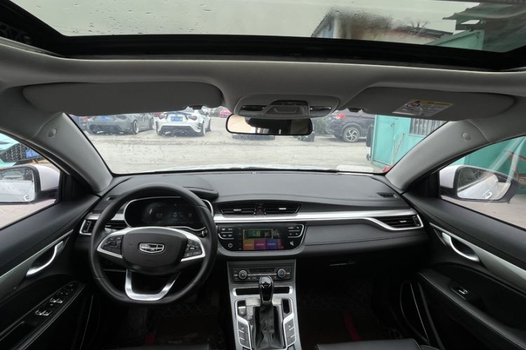 Used Geely Auto Emgrand 2020 1.5L CVT Upward Version
