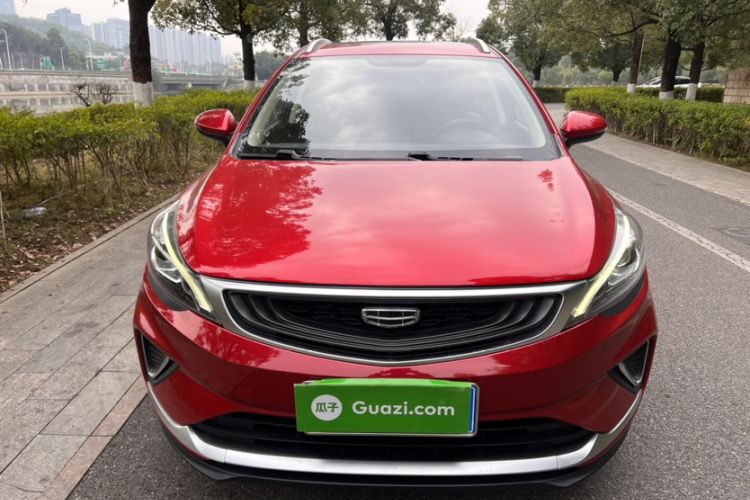 Used Geely Auto Emgrand GS 2020 1.4T CVT Ya
