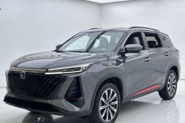 Used Changan CS75 PLUS 2022 2nd Generation 1.5T Automatic Luxury Edition