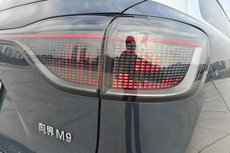 Used Hima AITO M9 2024 Range-Extended Ultra Version 52 kWh 5-Seater Model
