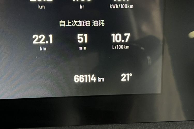 Used Li Auto ONE 2021 Extended-Range 6-Seater Version