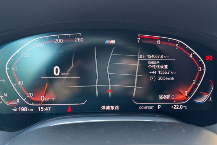 Used BMW 7 Series 2019 730Li M Sport Package
