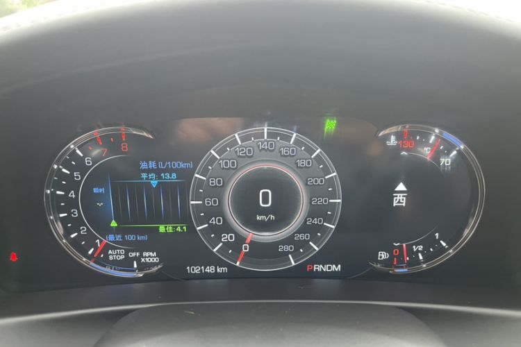 Used Cadillac CT6 2016 28T Luxury Version
