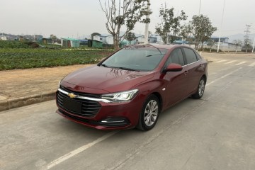 Used Chevrolet Monza 2020 320 Automatic Enjoyment Edition