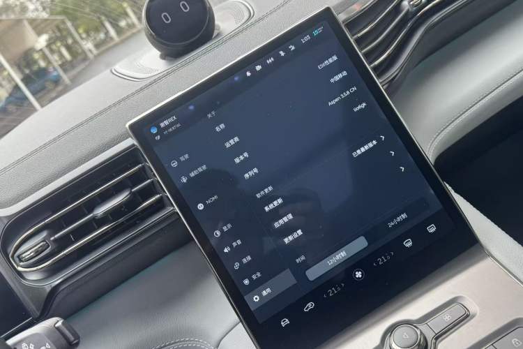 Used Nio ES6 2020 430KM Performance Version
