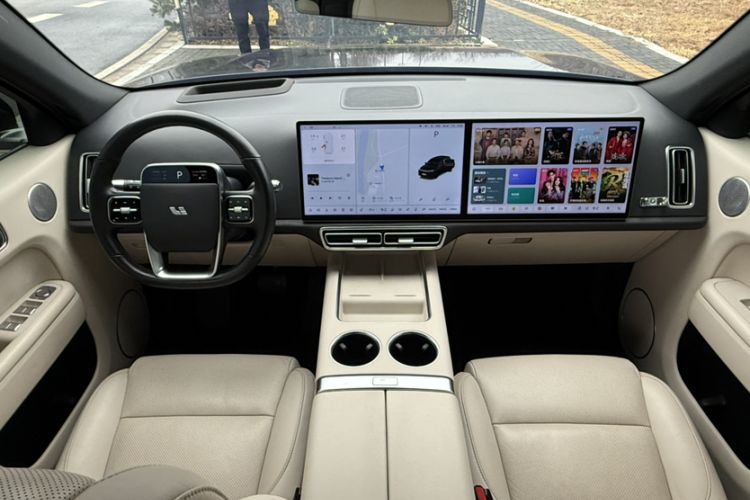 Used Li Auto L7 2023 Pro Model
