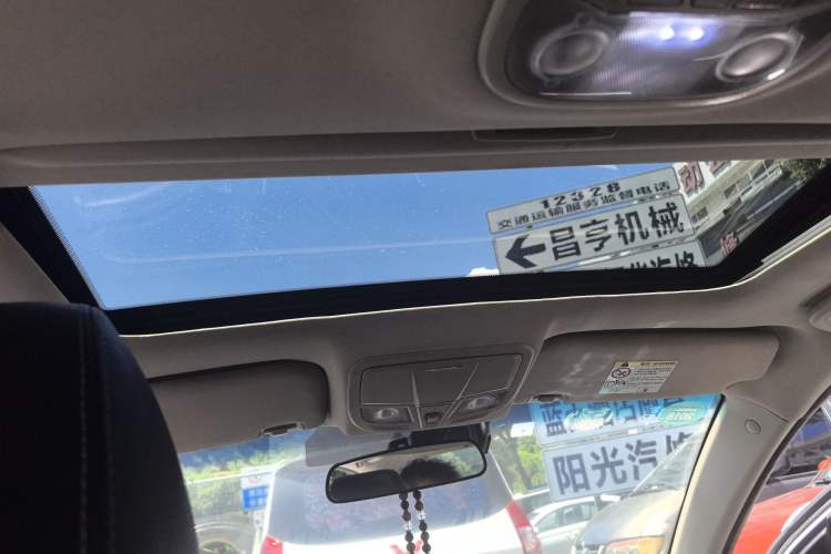 Used Geely Auto Emgrand 2017 Sedan Million Edition 1.5L CVT Upward Version
