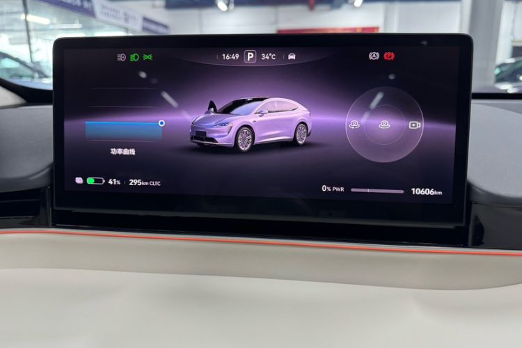 Used Hima Luxeed R7 2024 All-Electric 736 km Ultra
