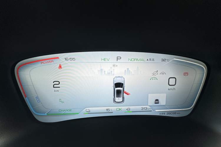 Used BYD Song PLUS New Energy 2024 HONOR Edition DM-i 150km Flagship PLUS
