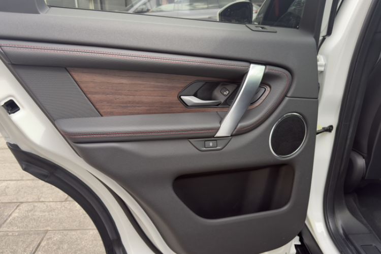 Used Land Rover Discovery Sport 2020 249 PS R-Dynamic Performance Tech Edition 7 Seats
