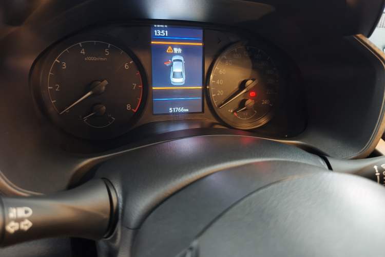 Used Nissan Teana 2021 2.0L XL Comfort Edition
