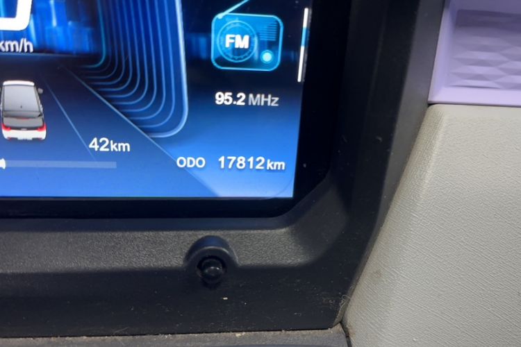 Used Chery QQ Ice Cream 2022 120km Conical Shape Lithium Iron Phosphate