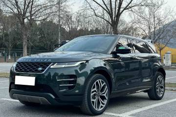 Used Land Rover Range Rover Evoque 2021 Range Rover Velar L 249PS R-Dynamic First Edition