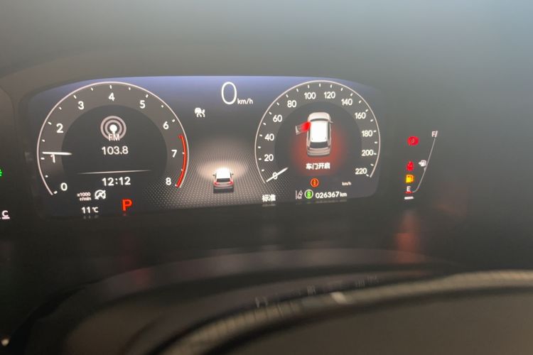 Used Honda CR-V 2023 240TURBO Two-Wheel Drive Deluxe Edition 7 Seats
