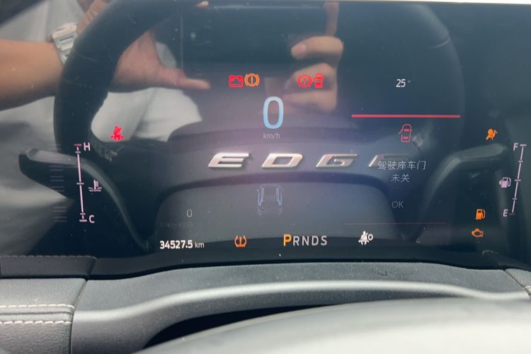 Used Ford Edge 2022 PLUS EcoBoost 245 Four-Wheel Drive Platinum Edition 7-Seater
